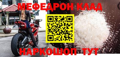 героин Бийск
