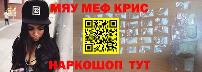 кокаин VHQ Берёзовский