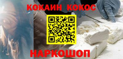 МДПВ Беслан