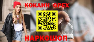 МДПВ Беслан