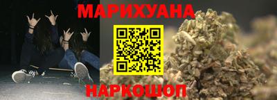 кокаин VHQ Берёзовский