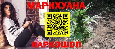 героин Бийск
