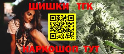 кокаин VHQ Берёзовский