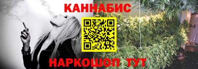 кокаин VHQ Берёзовский