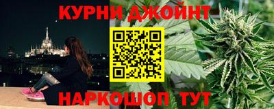 кокаин VHQ Берёзовский