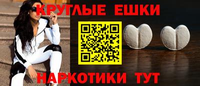 МДПВ Беслан