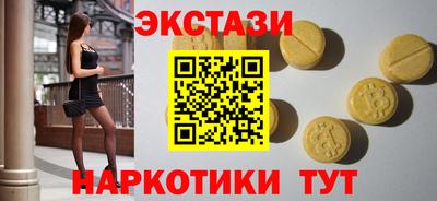 МДПВ Беслан