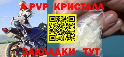 кокаин VHQ Берёзовский
