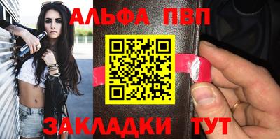 МДПВ Беслан