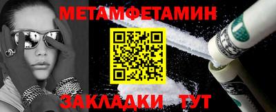 кокаин VHQ Берёзовский