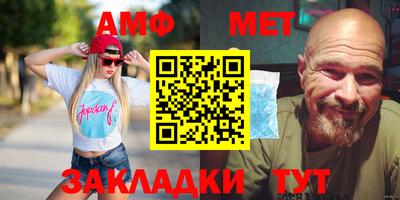 МДПВ Беслан