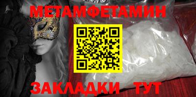 МДПВ Беслан