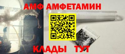 кокаин VHQ Берёзовский