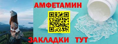 кокаин VHQ Берёзовский