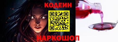 кокаин VHQ Берёзовский