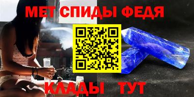 МДПВ Беслан