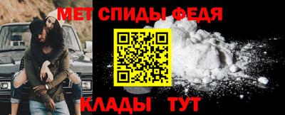 героин Бийск