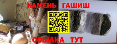 кокаин VHQ Берёзовский
