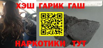 МДПВ Беслан