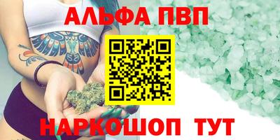 кокаин VHQ Берёзовский