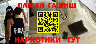 кокаин VHQ Берёзовский