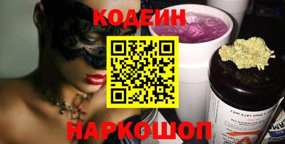 МДПВ Беслан